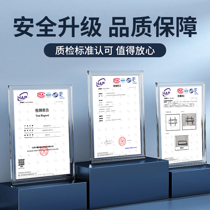 Jiangwutong TV ceiling mount bracket 26-60 inches ceiling mount bracket 360-degree rotating monitor boom LCD TV suspension bracket