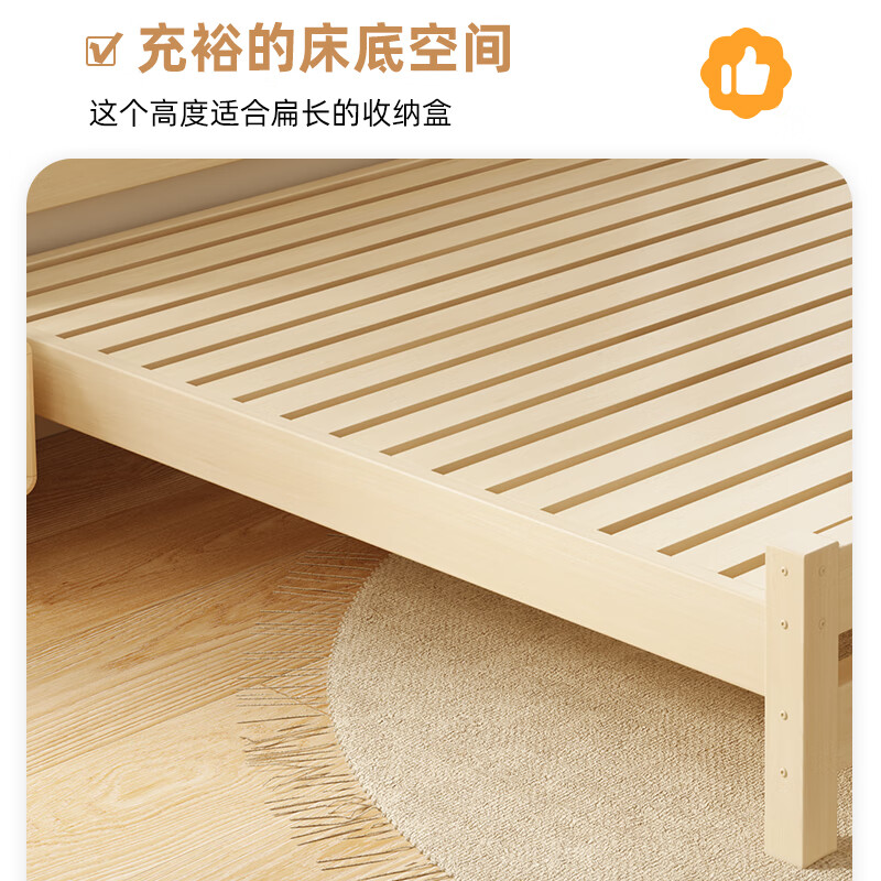 Zero tree solid wood bed master bedroom double bed bedroom furniture single bed rental room bed including installation 1.5m*2m GS-04