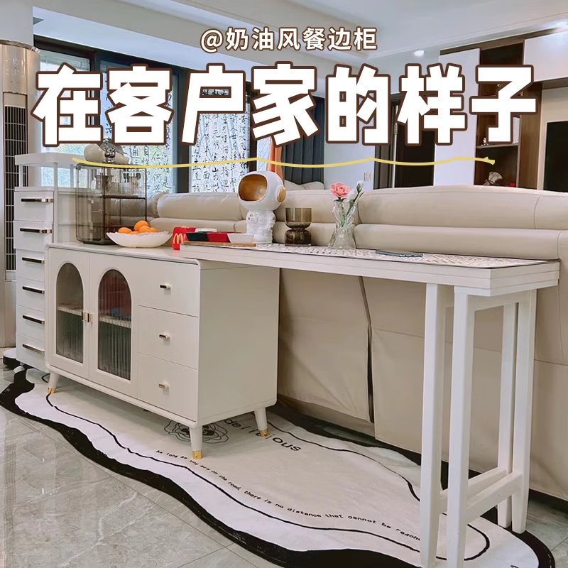 Rayle folding dining table sideboard cream style white retractable restaurant storage cabinet small apartment integrated storage home dining table MZY dining table cabinet-140 retractable 140*40*73