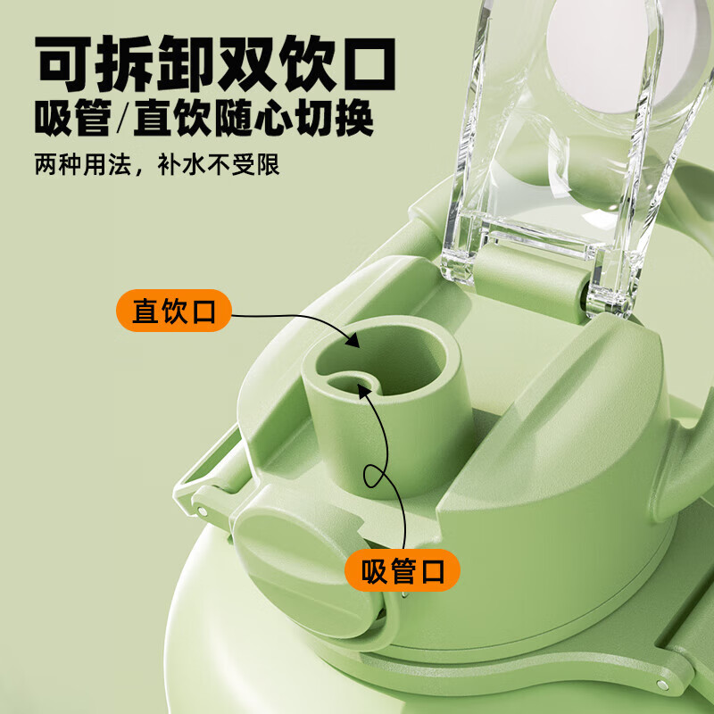 NRMEi nRMEi thermos cup large capacity tons 2023 new water cup sports water cup big belly cup for men and women fashion green-316 material 1000ml