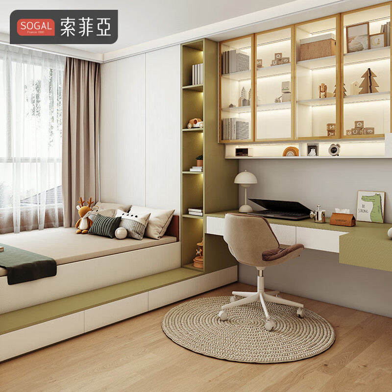 Sophia tatami bed customized for the whole house, children's desk bed, multi-functional all-in-one bed, small study room, bookcase combination wardrobe, 10 packages + 389 yuan / upgraded tatami