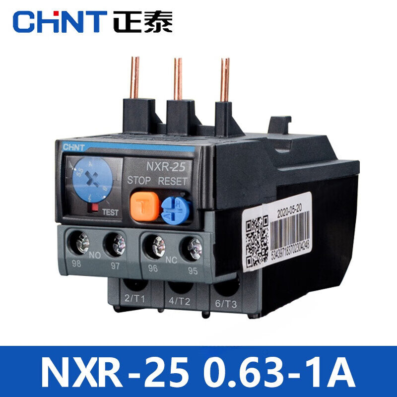 Chint Thermal Overload Protector Relay NXR-12 25 1A 4A 6A 10A 13A 25A NXC matching NXR25 0631A