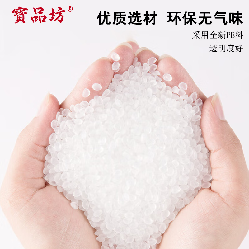 Baopinfang Thickened Bubble Film 28m*50CM Packaging Bubble Bag Bubble Paper Pearl Cotton Packing Bubble Paper Moving Express Handling Shockproof Bubble Film