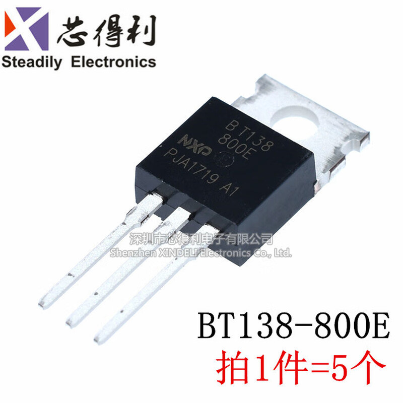 BTB16 BTA16-600 BT136/BT152 BTA24 BTA08 Single/bidirectional thyristor BTA16-800B 800V/16A bidirectional (5