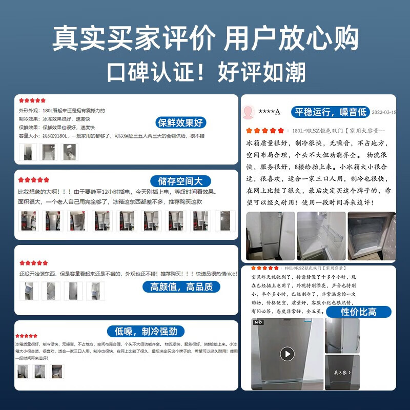 Royalstar (Royalstar) government subsidy 15% 215L three-door refrigerator household small large capacity three-door energy-saving low-noise rental mid-door soft freezing ultra-thin bass preservation refrigerator 187L first-class energy efficiency once every two days titanium dark gray