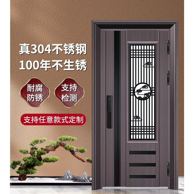 CLCEY Chinese style 304 stainless steel entry door security door ventilated and breathable Chinese style carved home custom door in the door auspicious and wishful