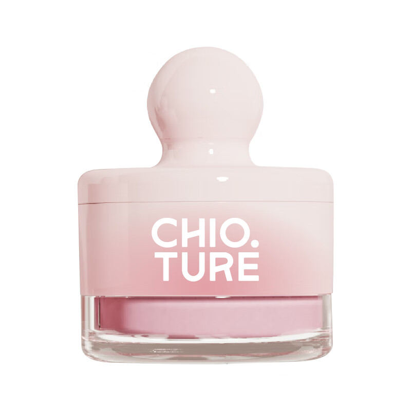 Zhiyouquan jar blush mud 02 smoke powder taro color expansion and contraction color blush purple girl New Year gift female New Year gift