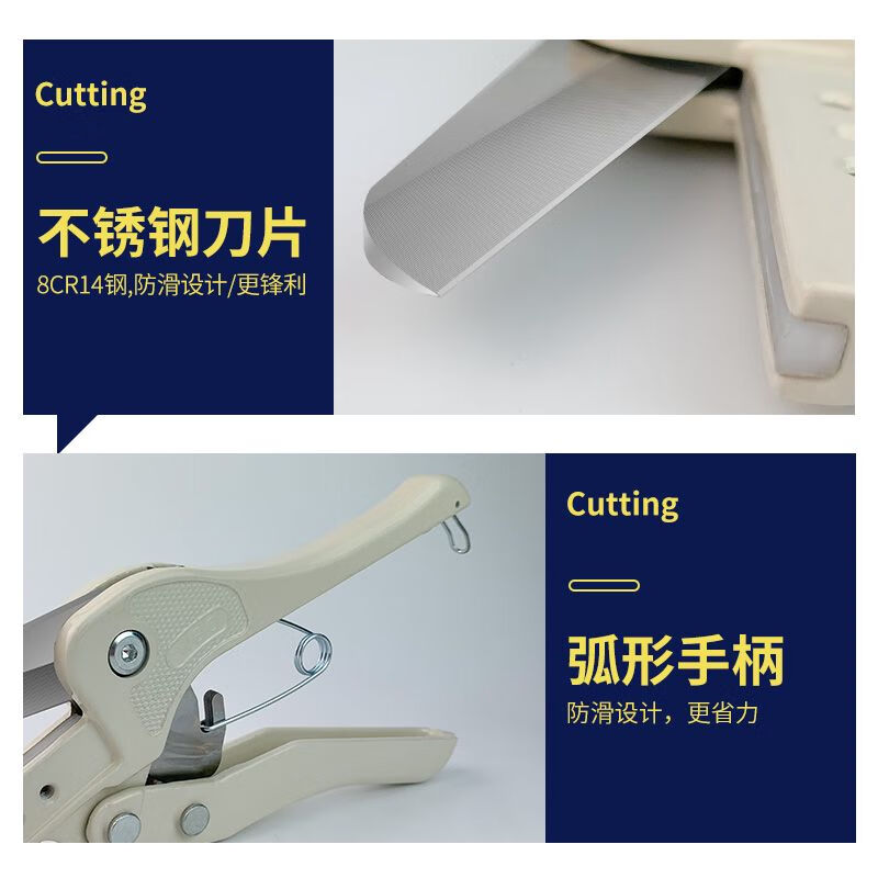 PVC wire trough scissors, special cutting shears for electricians WT-1 pliers tool WBC-10 multi-function hand-held cutter WBO-1 wire trough scissors