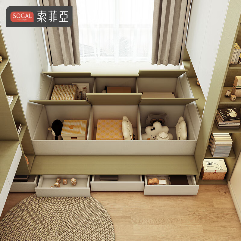 Sophia tatami bed customized for the whole house, children's desk bed, multi-functional all-in-one bed, small study room, bookcase combination wardrobe, 10 packages + 389 yuan / upgraded tatami