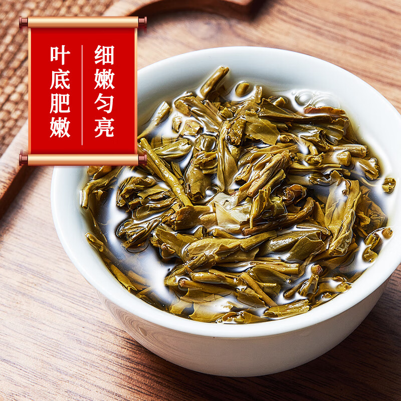 Zhang Yiyuan Jasmine Tea Fragrant New Year Tea Strong Fragrance Durable Ration Tea Old Beijing Souvenir Gift Special 100g Can