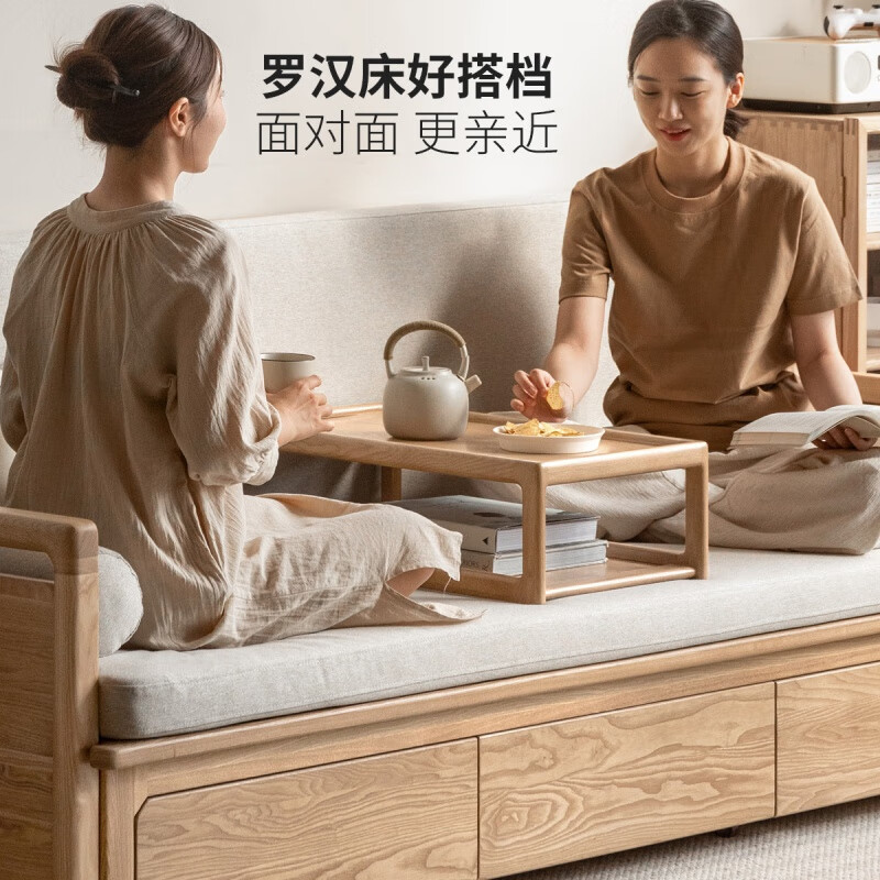 Genji Wood Language Solid Wood Small Table Small Coffee Table Simple Balcony Kang Table Low Table Bedroom Tatami Kang Table Bay Window Table (Oak Walnut Color) 0.65 Meter Kang Table