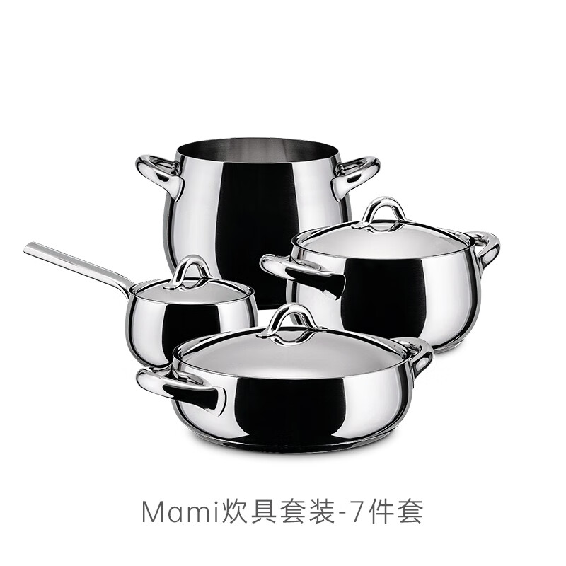 VINCE LIN Italian ALESSI/Mami series cookware pot set household stew pot seven-piece set stainless steel new home gift cookware set-7-piece set/SG100S7