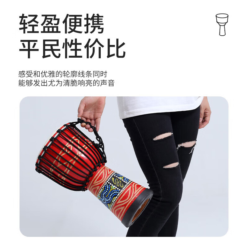 Acacia African drummer children's tambourine 8-inch pure sheepskin mahogany percussion instrument for beginners painted red