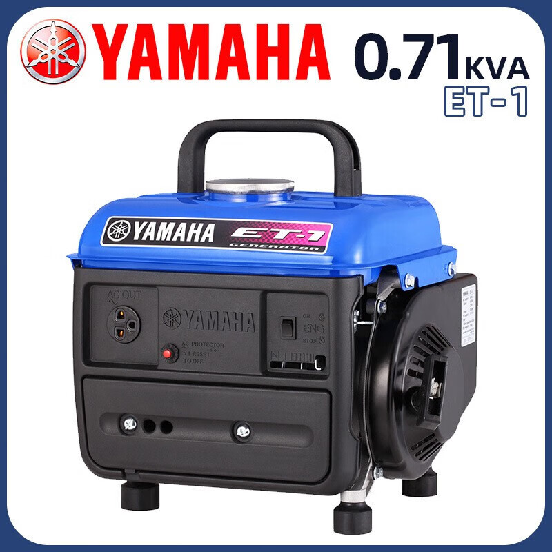 Yamaha (YAMAHA) YAMAHA2/3/5/8 kilowatt 10KW power generation 220V single-phase three-phase 380 650 watt hand start single-phase 220V