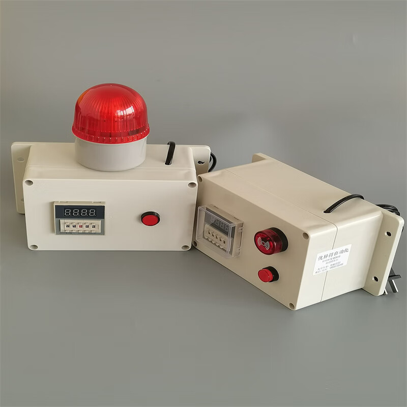 Ouhuayuan industrial electronic digital display timing alarm equipment timed cycle reminder when the timer counts down, sound and light flashing (with mounting holes) 90 decibels
