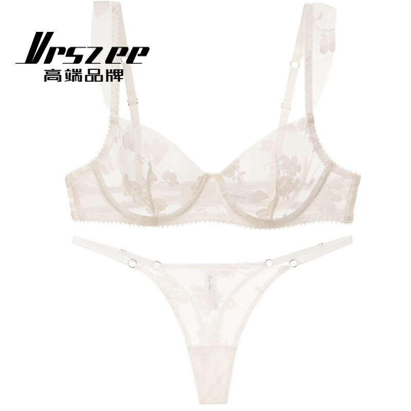 VRSZEE high-end brand underwear female sexy thin embroidered lace bra set push-up bra temptation underwear bikini black suit 80C