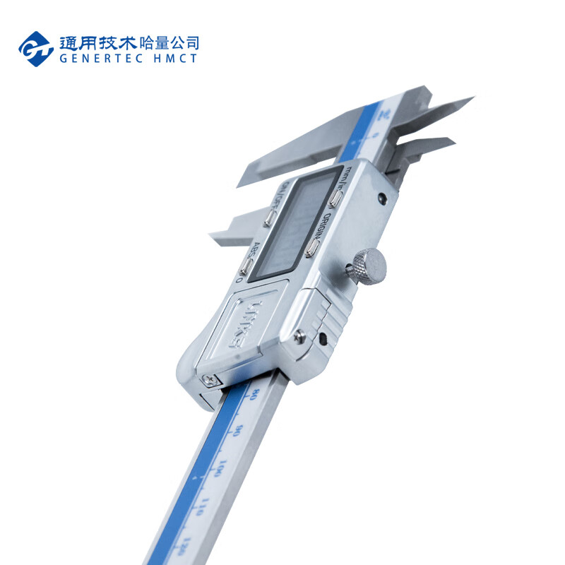Haliang absolute origin digital caliper 0-150_0.01mm (metal shell)