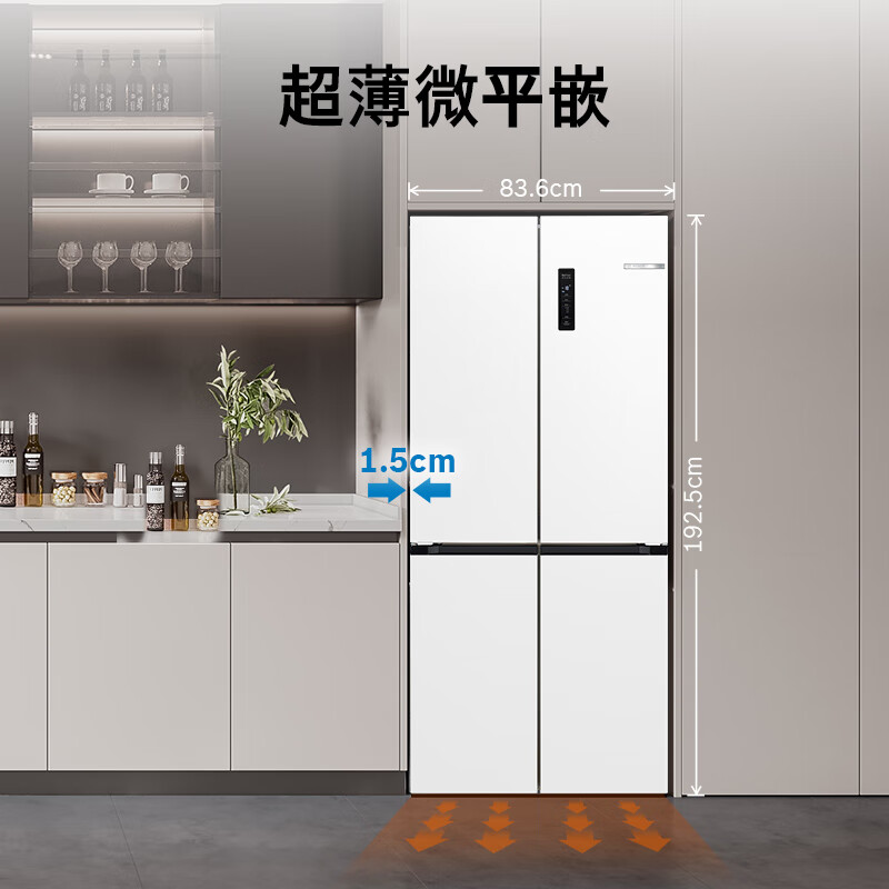 Bosch Ice Cube 497-liter cross-door refrigerator ultra-thin micro-flat built-in air-cooled antibacterial and odor-free three-speed variable temperature first-level energy efficiency K1EC49208C national subsidy