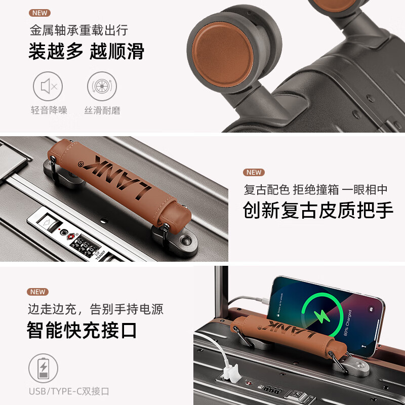 Langke German front-opening cover mother suitcase 20-inch aluminum frame new wide trolley travel and business trip men's cabin suitcase 24 gun gray - aluminum frame mother box (with shoe box + frosted anti-scratch + dual fast charging interface) 20-inch cabin case - can hold 15.6-inch computer