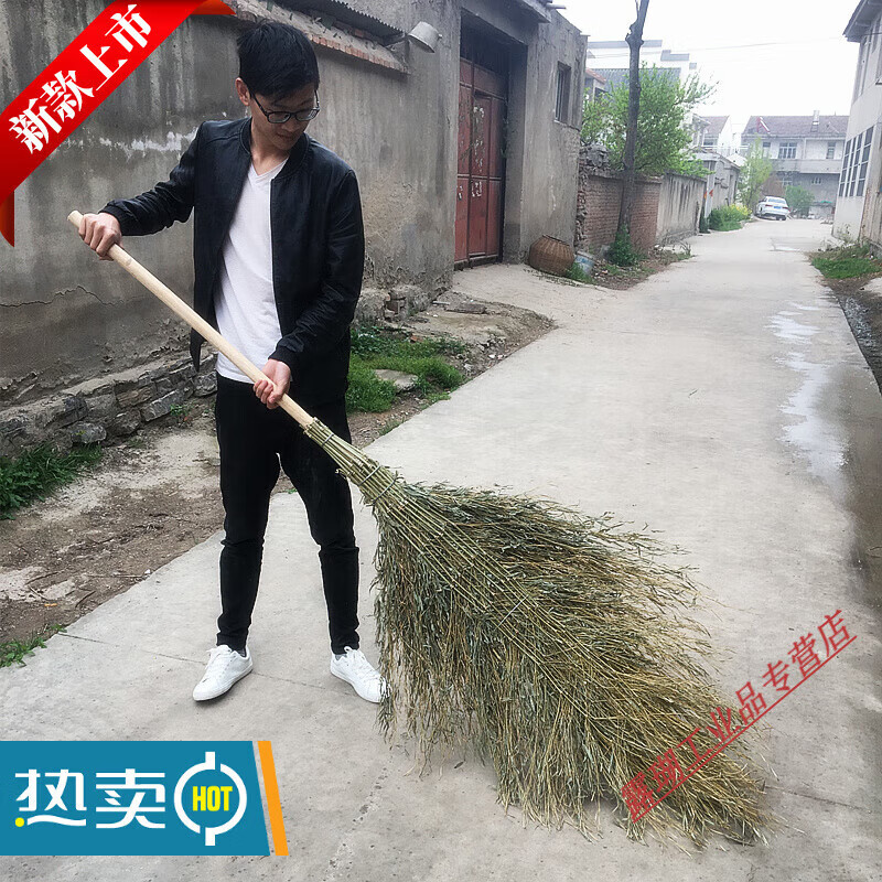 Best quality custom-made sanitation large broom, bamboo street sweeping, bamboo outdoor enlarged and widened sweeping yard broom, No. 5 bamboo leaf seedlings (delivered by the pound)