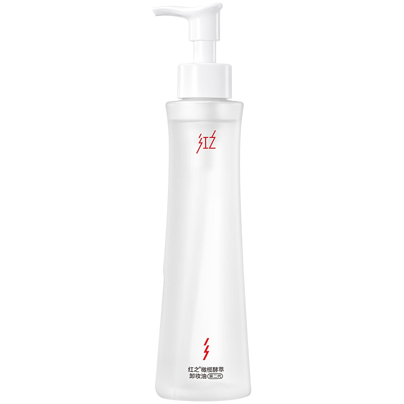 HungChi Wang Yuan's same style Xiaomanyao Pro Olive Ferment Extract Cleansing Oil Gentle and Thorough Makeup Remover 150ml New Year's Gift