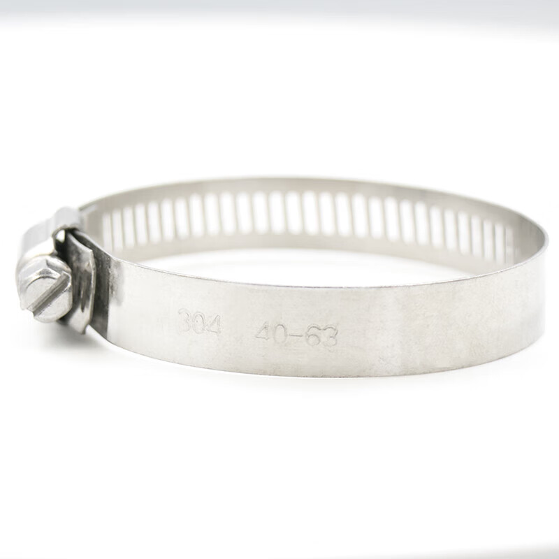 Jinguluo 304 stainless steel American clamp, hose clamp, pipe clamp, water pipe clamp, gas pipe buckle fixed pipe clamp 33-57 (10 pieces) KCAA-597