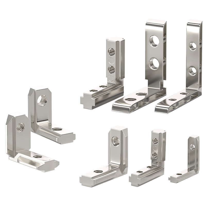 Fengji built-in angle slot connector 2020/3030/4040/4545 aluminum profile accessories L-shaped right-angle fixed European national standard European standard 2020-M5 (5 sets)