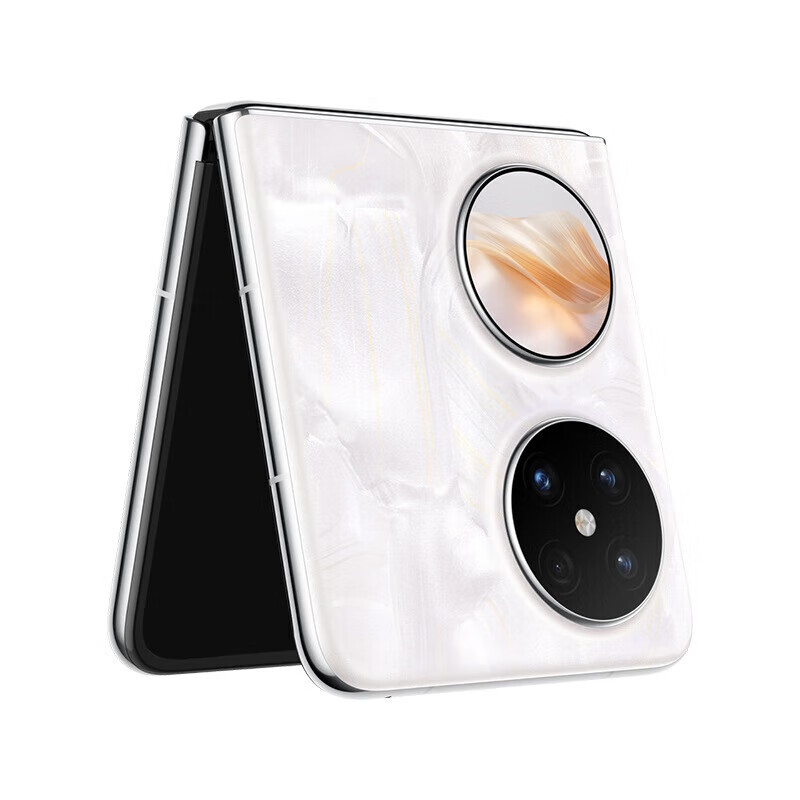 Huawei Pocket 2 folding screen second-hand mobile phone, full-focus XMAGE four-camera, two-way Beidou satellite news, Huawei folding screen Hongmeng mobile phone, Rococo White, 99 new, 12GB+512GB, excellent battery efficiency