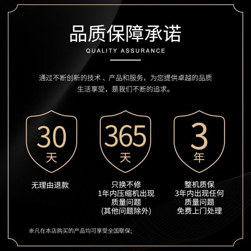Zhuojieo home ice bar wine cabinet refrigerator ultra-thin first-class energy efficiency refrigerator wine beverage beer foreign wine tea villa red wine cabinet freshness freezer single door silent first-class energy efficiency | red wine ice bar | independent dual temperature zone 249L
