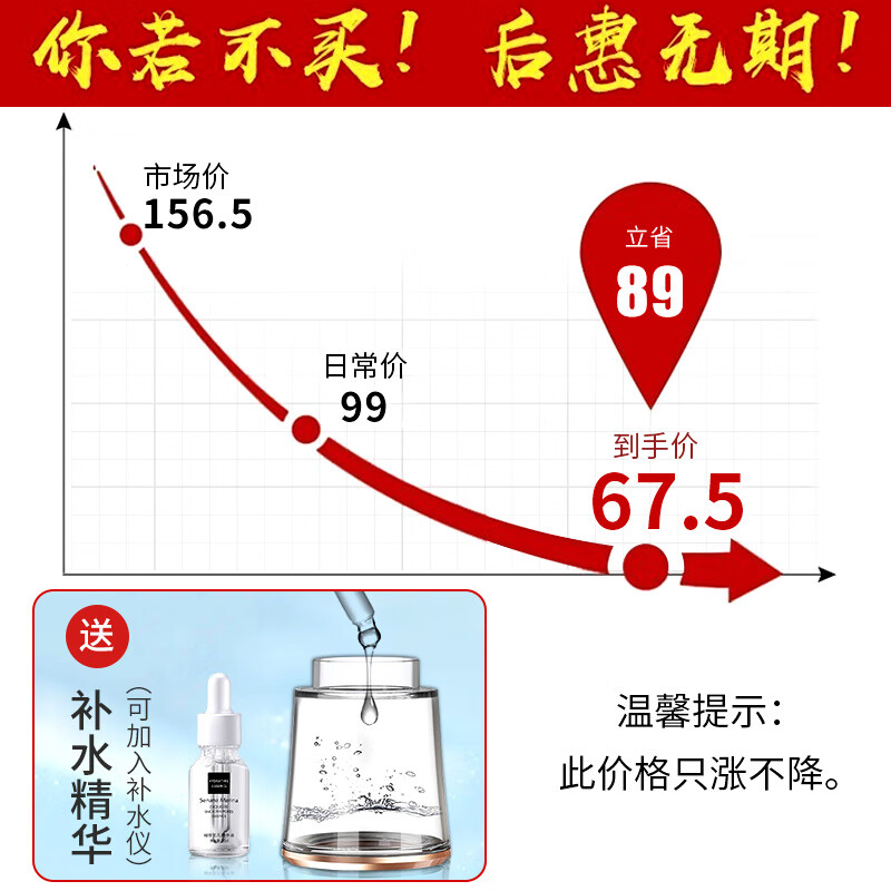 Chuxian nano-level hydrating spray instrument for home use, facial humidification sprayer, cold spray instrument, handheld beauty steamer, moisturizing portable water light oxygen injection instrument, skin detection, upgraded dual-hole spray, LCD display