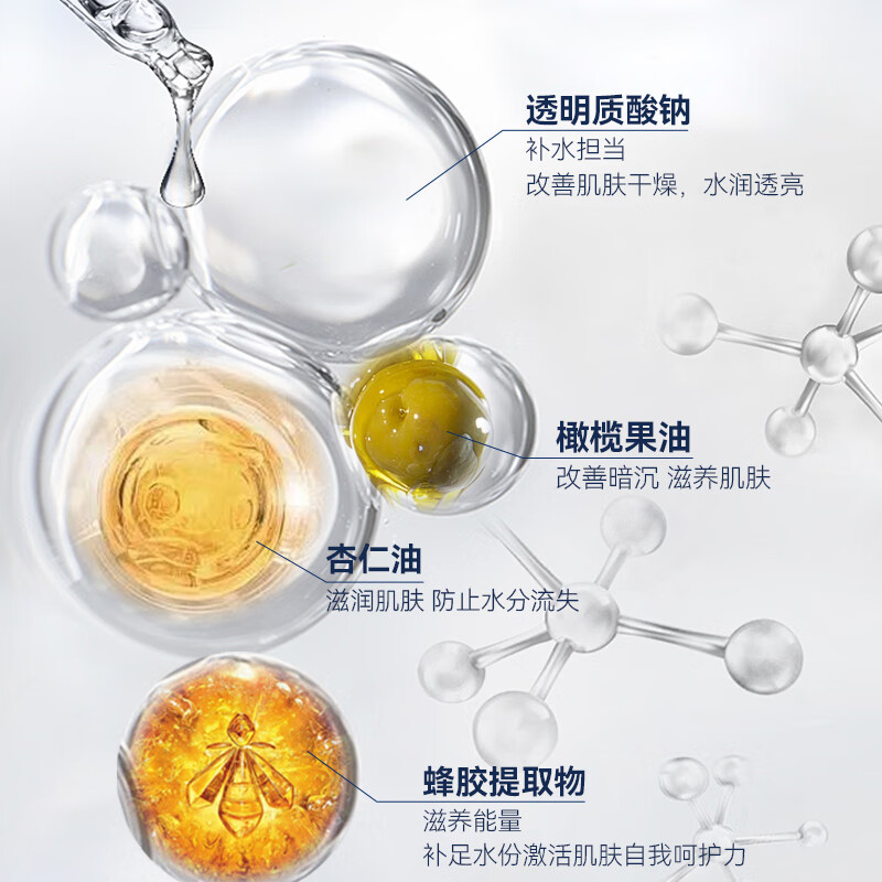 After-mist cologne soap men's transparent soap long-lasting fragrance face wash and bath two-in-one high-end fragrance essential oil soap soap