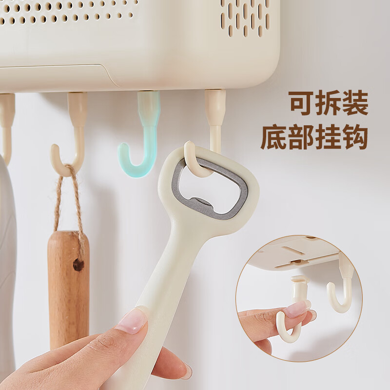 Ecoco chopstick storage box drain wall-mounted knife holder kitchen rack household punch-free knife E24026 white gray