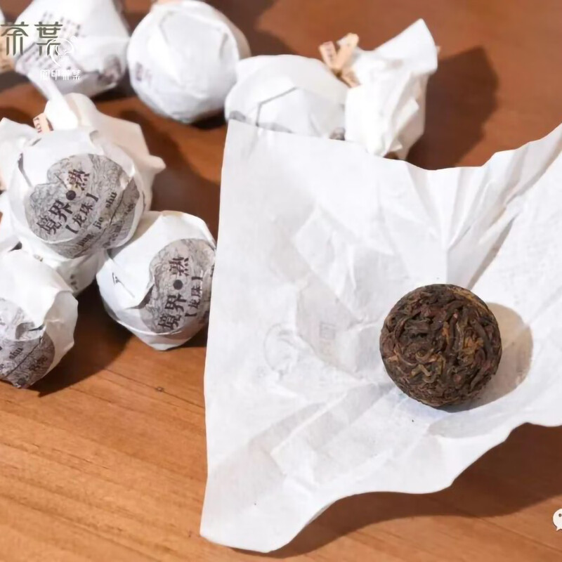 Fengyin Tea Limited Purple Pottery Realm Ripe Dragon Pearl 500g