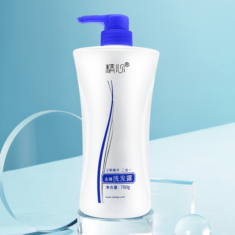 Careful Hancao Essence Anti-Dandruff Shampoo Shampoo Peking Union Fine Women's and Men's Shampoo 780g