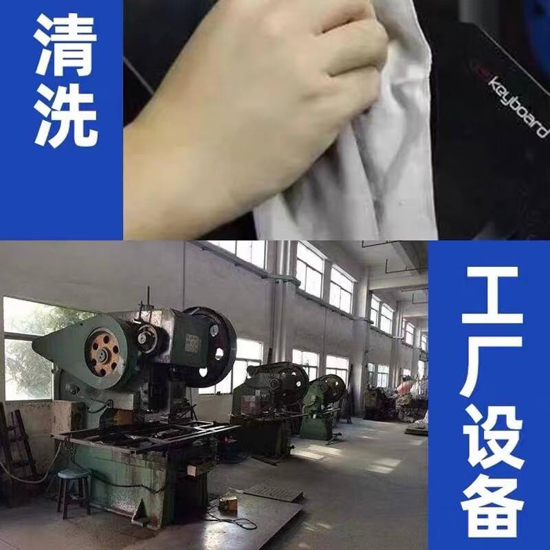 Industrial alcohol high concentration 99 degree cleaning machinery and equipment electronic glass instrument decontamination vat 10L (16 catties/99 degree)