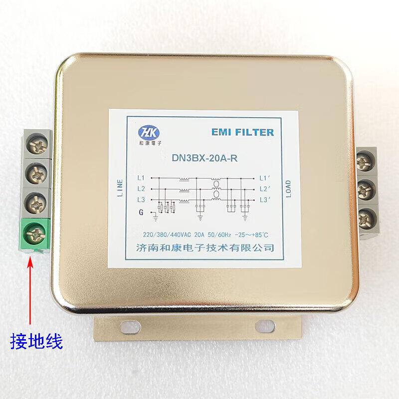 EMI power filter AC single-phase 220V three-phase 380V servo anti-interference 10A20A rail terminal block 10A double section