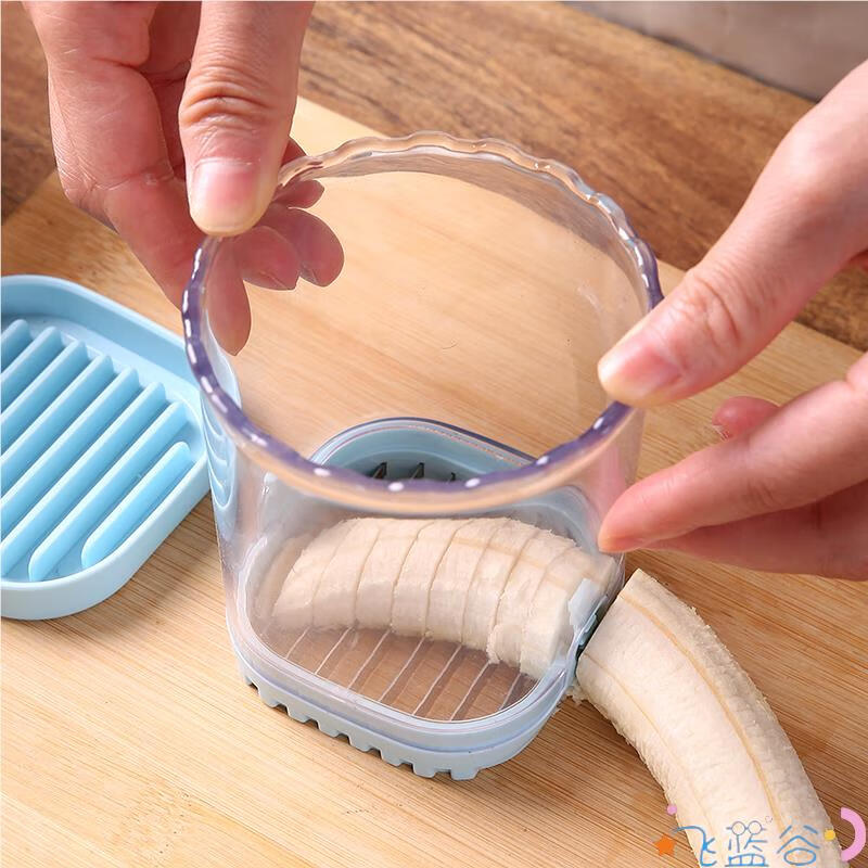 Huili's customized platter shape divider multifunctional banana strawberry slicer household vegetable salad dividing tool milk yellow (with cleaning brush)