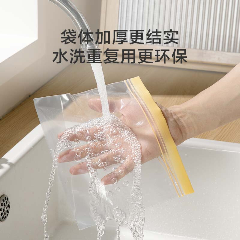 Made in Tokyo, sealed bag, standing food grade, barbecue and camping combo pack, small + medium + large, 80 pieces