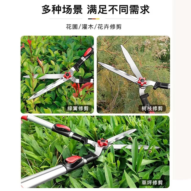 Gardening scissors, garden flower shears, pruning shears, lawn shears, hedge shears, powerful trimming branches, e standard straight blade