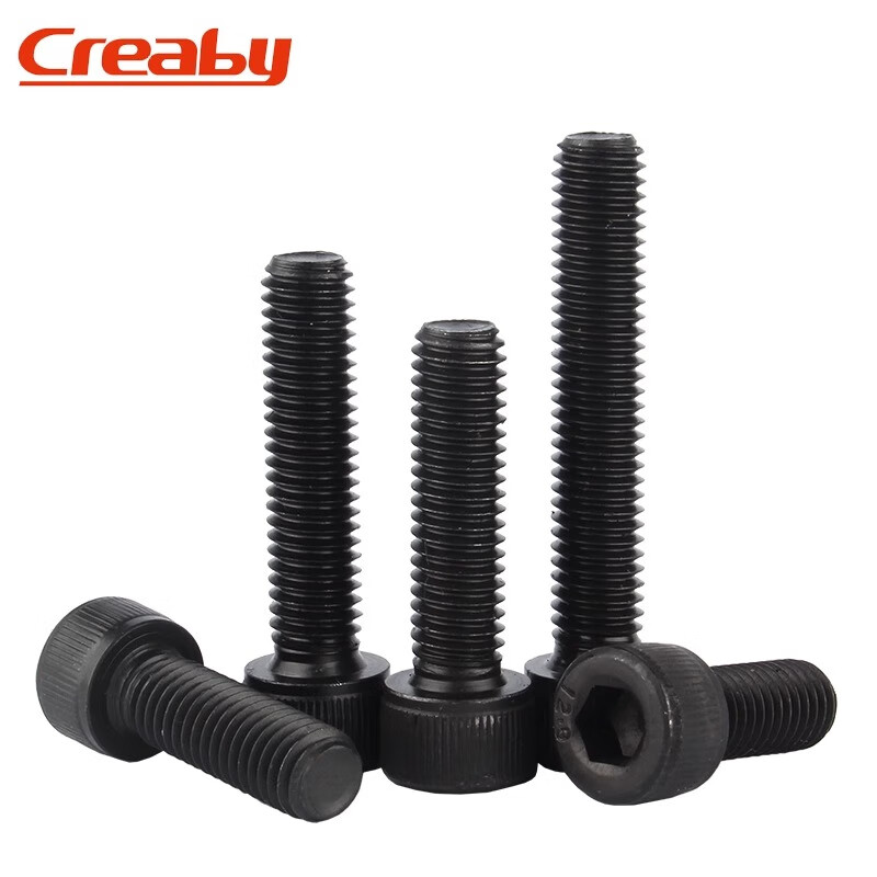 Creaby12.9 grade counter-thread hexagon socket screw left-thread cylindrical head screw counter-thread cup head bolt fasteners national standard M8x30 (5 pieces)