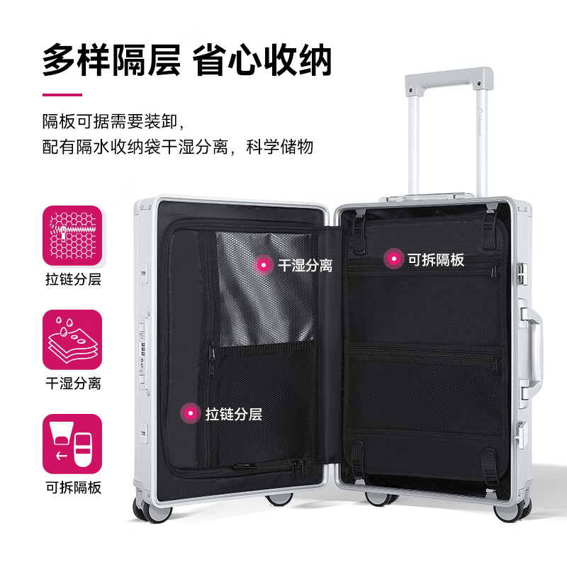 Diplomat diplomat suitcase, high-looking aluminum-magnesium alloy men and women business trip student trolley case TL-2505 silver 20 inches - suitable for short distances and can be boarded