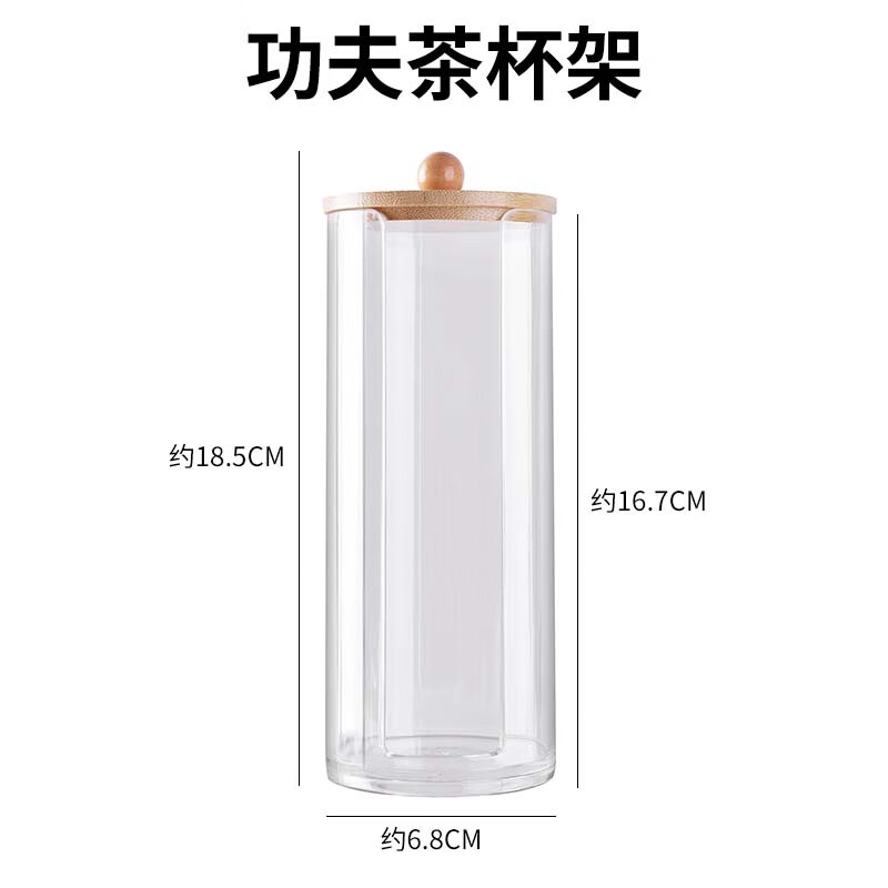 Gata door-to-door delivery, rice husk disposable kung fu tea cup, heat-resistant, home office, travel, portable tea cup for hospitality, kung fu tea cup storage rack, rice husk kung fu tea cup