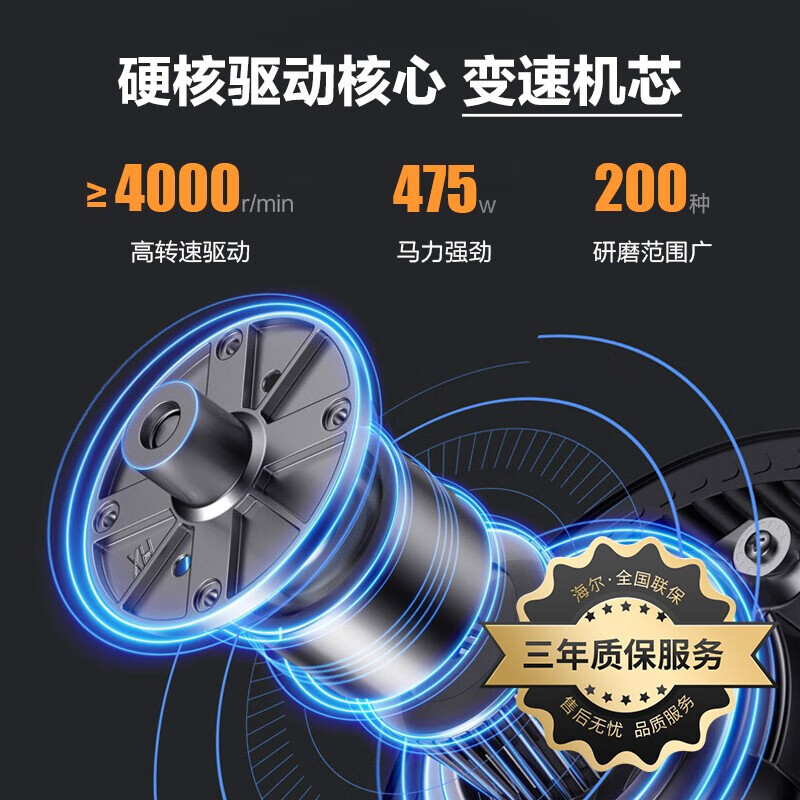 Haier kitchen food waste disposer household automatic soundproof sink water filter food waste crusher intelligent upgrade LD-680-W3 (installation)