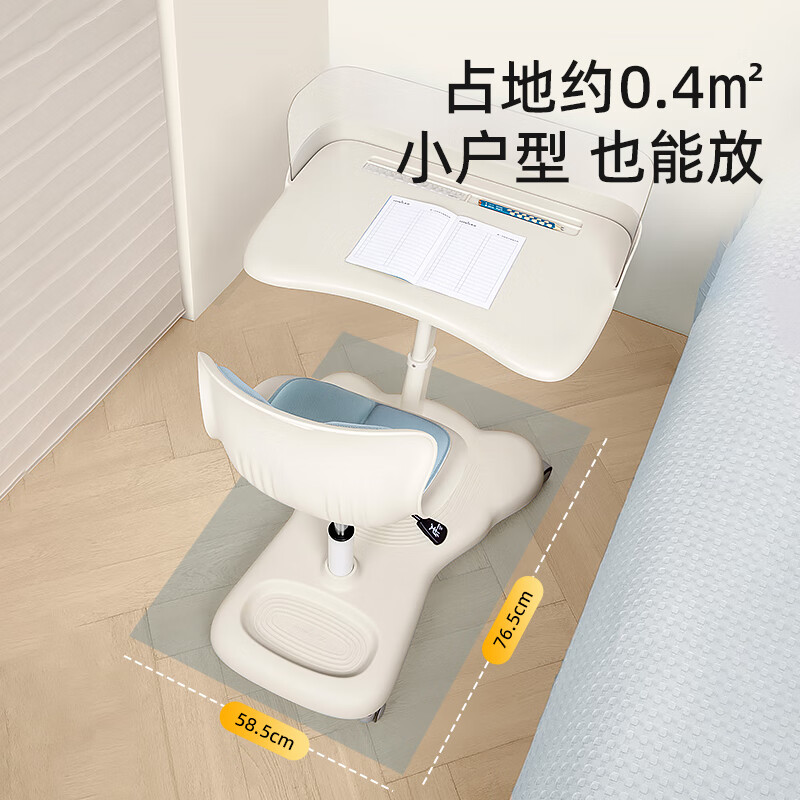 Astronomy children's study desk and chair set can be lifted and adjusted for primary school students all-in-one study desk home study tour bus-5 blue