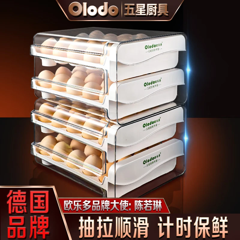 Oraldo egg carton double drawer refrigerator egg storage box egg box shockproof egg tray egg storage box with time scale, four layers can hold 80 eggs