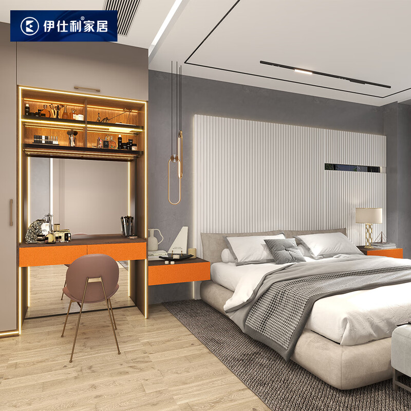 Yishili custom wardrobe effect whole house custom wardrobe customization (appointment with designer) advance payment