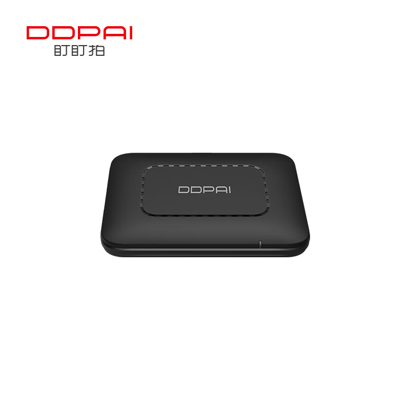 Dadapai driving recorder 4G cloud box, real-time remote interconnection, suitable for Z60/Z45 (12G initial traffic included)