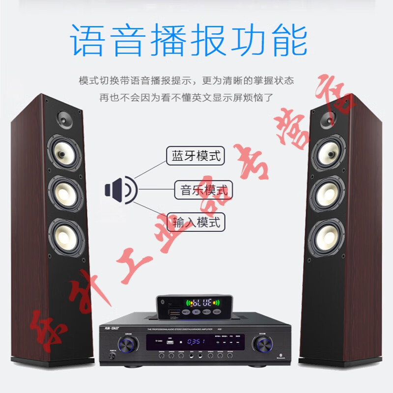 5.0 Bluetooth lossless music player FLAC, APE, WMA, MP3 decoder board Bluetooth call radio 5.0 version host + power supply + 5.0 version host + power supply + cable + silicone remote control