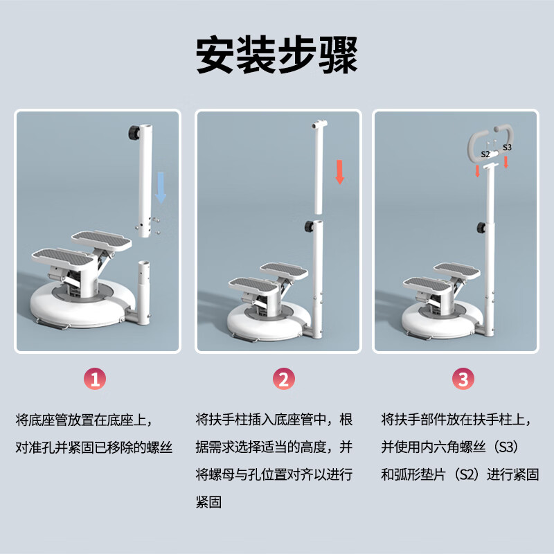 PROIRON stepper home stair-climbing waist beauty machine intelligent counting multi-functional mountaineering walking foot fitness device