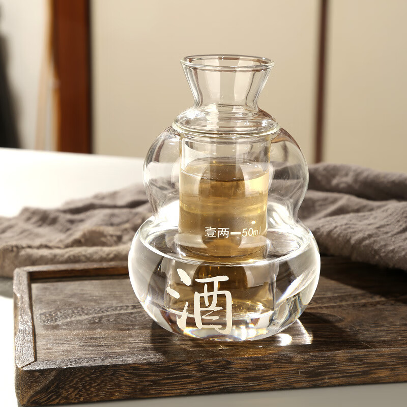 Zheyun glass wine warmer, wine pot, rice wine and wine set, wine scalding device, white wine divider, warm wine cup, ice wine pot, Yixin wine warmer 100ml, two liang